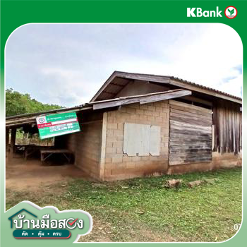 รูป บ้านเดี่ยว สำหรับขาย - ป่าไผ่ ลี้ ลำพูน - รูปที่ 24/26
