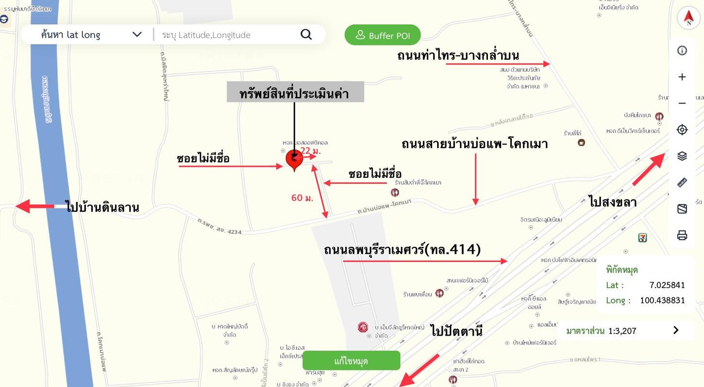 รูป ทาวน์เฮ้าส์ สำหรับขาย - ท่าช้าง บางกล่ำ สงขลา - รูปที่ 23/24
