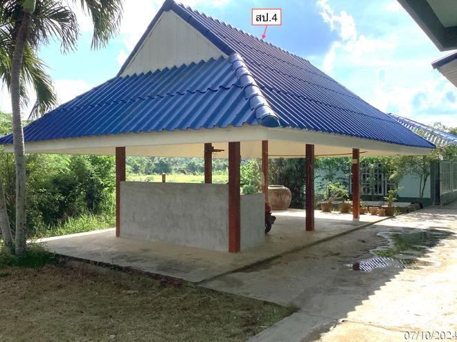 picture HOME for sale  Ao Noi Muang Prachaubkirikhan Prachaubkirikhan - 17/54