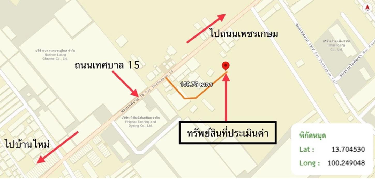picture TOWN_HOUSE for sale  Ban Mai Sam Phran Nakhon Pathom - 12/12