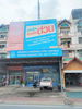 listing thumbnail image 1