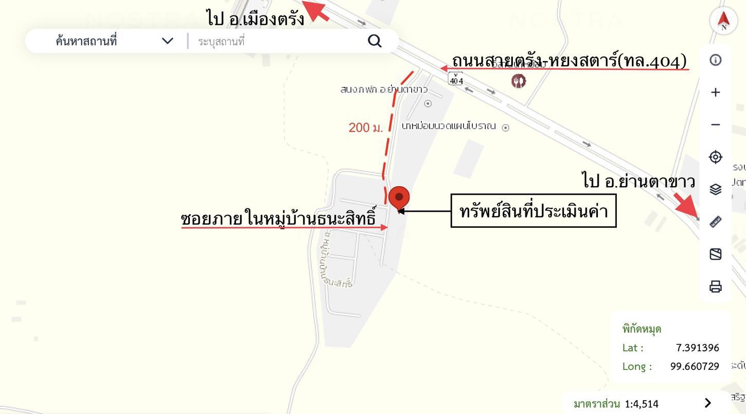 รูป บ้านเดี่ยว สำหรับขาย ธนะสิทธิ์ ย่านตาขาว ย่านตาขาว ตรัง - รูปที่ 29/30