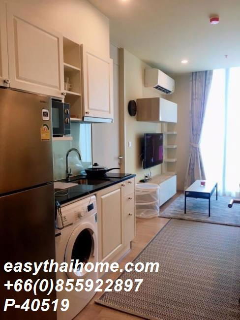 picture P-40519 Condo for rent Noble Recole fully furnished (Confirm again when visit).  - 3/15