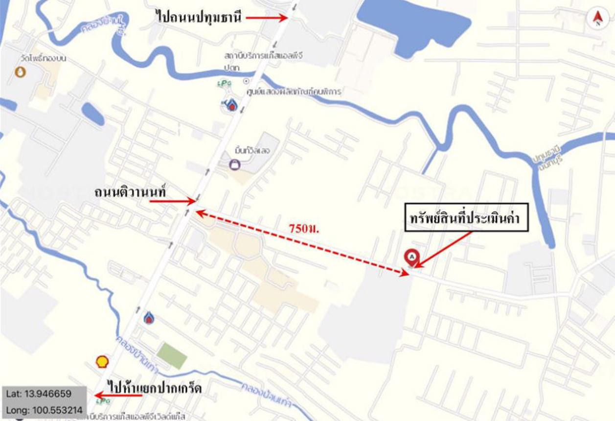 รูป ทาวน์เฮ้าส์ สำหรับขาย  บ้านใหม่ ปากเกร็ด นนทบุรี - รูปที่ 8/8