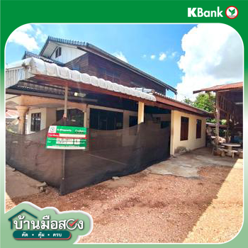 รูป บ้านเดี่ยว สำหรับขาย - บ้านกอก จัตุรัส ชัยภูมิ - รูปที่ 28/30