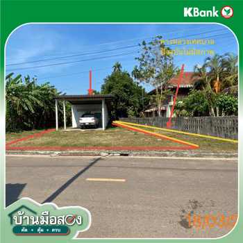 รูป บ้านเดี่ยว สำหรับขาย - ลำทับ ลำทับ กระบี่ - รูปที่ 20/22