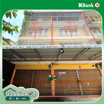 picture SHOP_HOUSE for sale  Hi Runruche Thon Buri Bangkok - 40/42