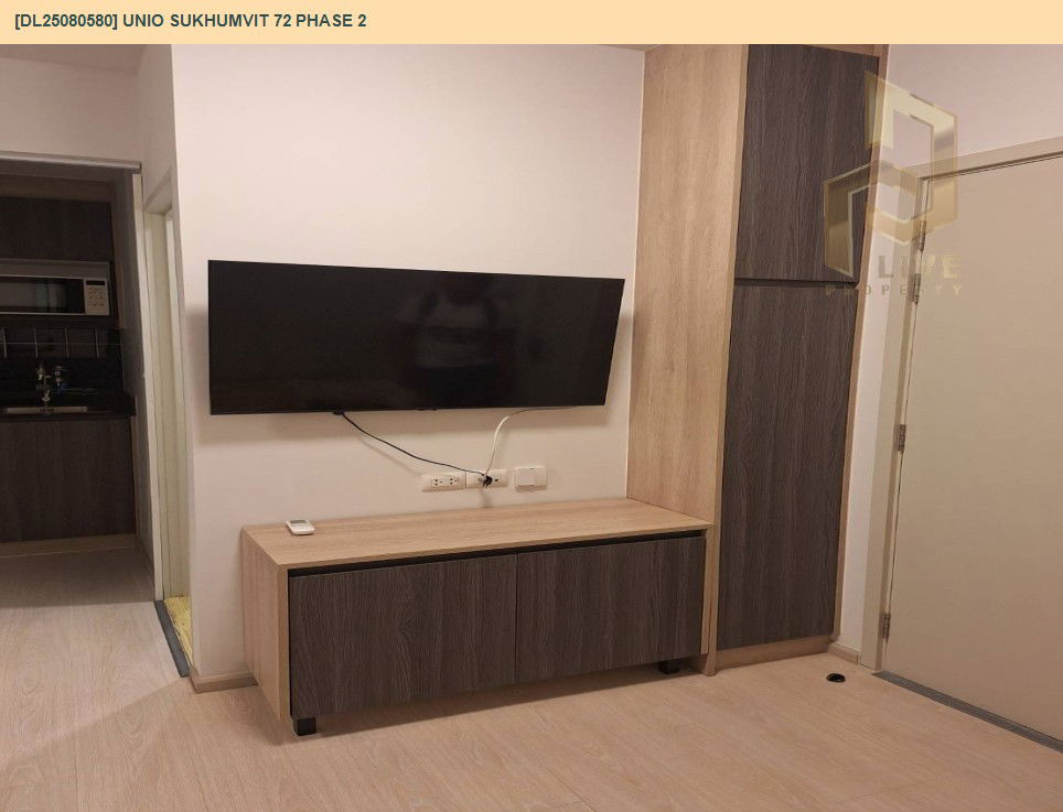รูป DL25080580 ให้เช่าคอนโด ยูนิโอ สุขุมวิท 72 เฟส 2 (UNiO Sukhumvit 72 Phase 2) ใกล้ BTS แบริ่ง พร้อมเข้าอยู่ โทรด่วน 0638692663 LineID @655ebbvc - รูปที่ 4/6
