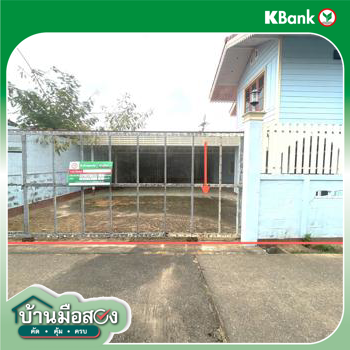 picture HOME for sale  Sawathi Muang Khon Kaen Khon Kaen - 34/36