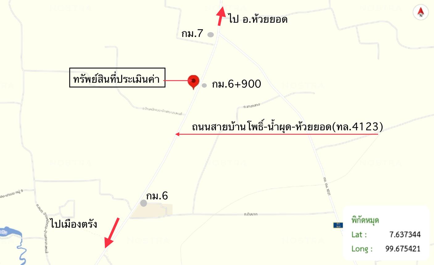 รูป บ้านเดี่ยว สำหรับขาย - บ้านโพธิ์ เมืองตรัง ตรัง - รูปที่ 28/28