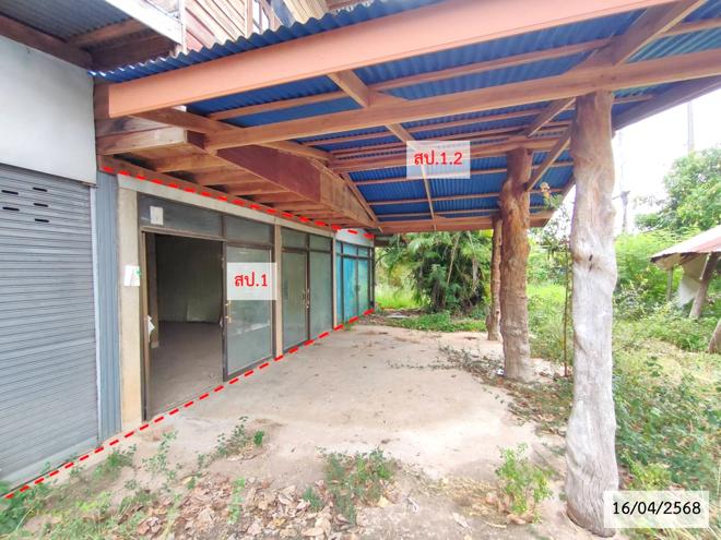 รูป บ้านเดี่ยว สำหรับขาย - ปทุมวาปี ส่องดาว สกลนคร - รูปที่ 15/44