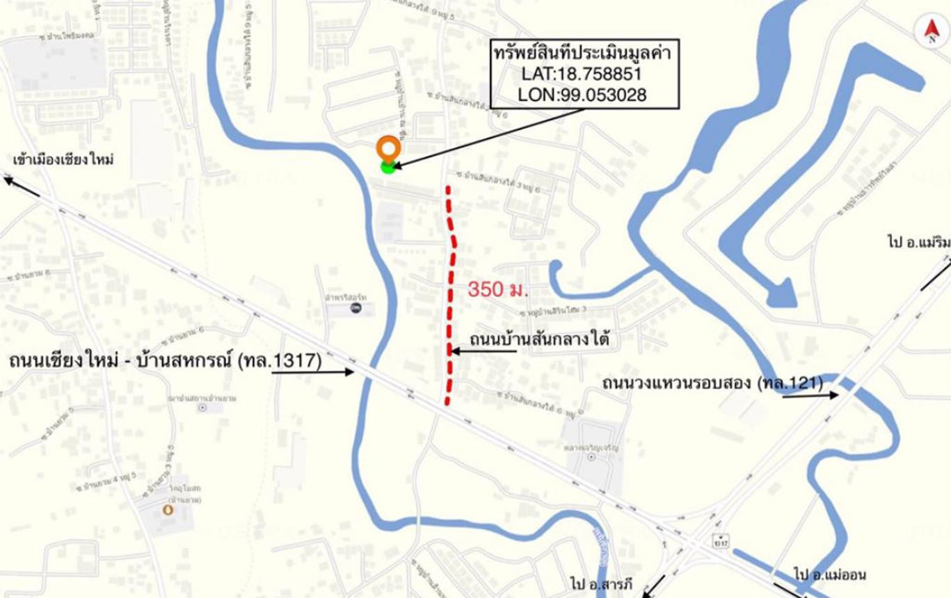 picture HOME for sale  San Klang San Kamphaeng Chiang Mai - 11/12