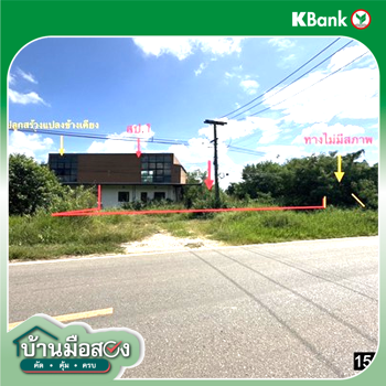 รูป บ้านเดี่ยว สำหรับขาย - เกิ้ง เมืองมหาสารคาม มหาสารคาม - รูปที่ 22/24