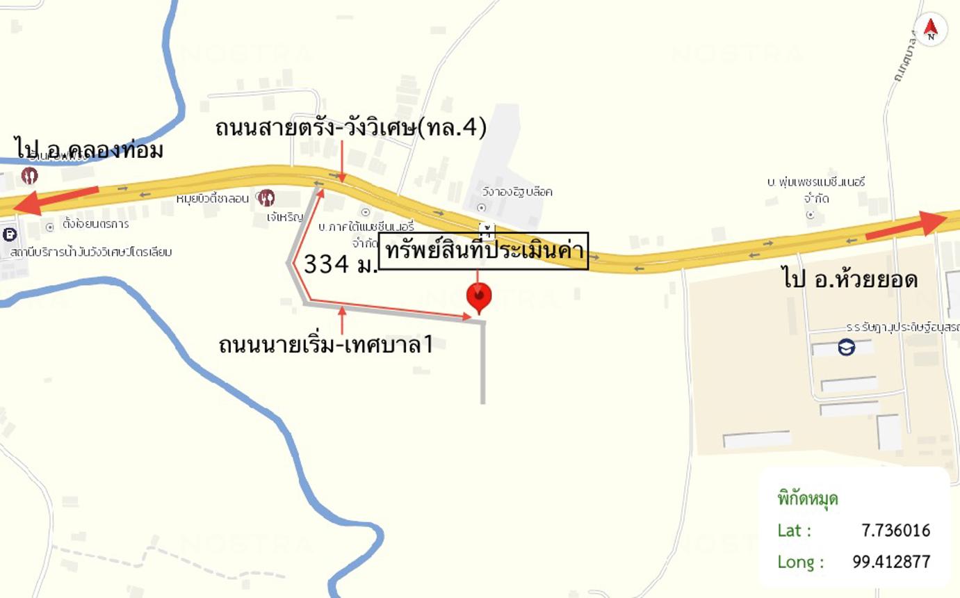 รูป บ้านเดี่ยว สำหรับขาย - วังมะปรางเหนือ วังวิเศษ ตรัง - รูปที่ 35/36
