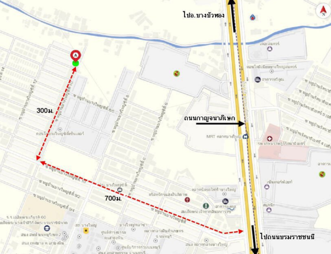 picture SHOP_HOUSE for sale  Bang Rak Pattana Bang Bua Thong Nonthaburi - 15/16