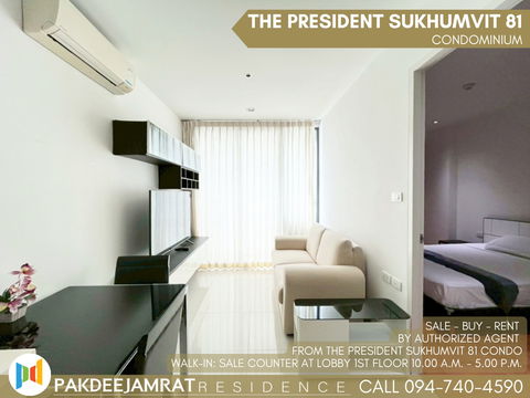 🅵🅾️🆁 🆁🅴🅽🆃  𝗧𝗵𝗲 𝗣𝗿𝗲𝘀𝗶𝗱𝗲𝗻𝘁 𝗦𝘂𝗸𝗵𝘂𝗺𝘃𝗶𝘁 𝟴𝟭 1 ห้องนอน 1 ห้องน้ำ  ขนาด 35 ตร.ม. 17,000 บาท / เดือน