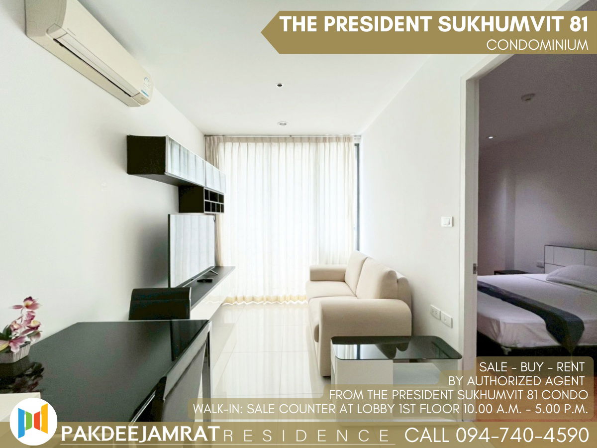 รูป 🅵🅾️🆁 🆁🅴🅽🆃  𝗧𝗵𝗲 𝗣𝗿𝗲𝘀𝗶𝗱𝗲𝗻𝘁 𝗦𝘂𝗸𝗵𝘂𝗺𝘃𝗶𝘁 𝟴𝟭 1 ห้องนอน 1 ห้องน้ำ  ขนาด 35 ตร.ม. 17,000 บาท / เดือน - รูปที่ 1/9