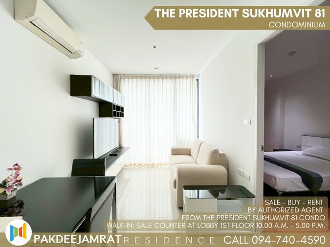 🅵🅾️🆁 🆁🅴🅽🆃  𝗧𝗵𝗲 𝗣𝗿𝗲𝘀𝗶𝗱𝗲𝗻𝘁 𝗦𝘂𝗸𝗵𝘂𝗺𝘃𝗶𝘁 𝟴𝟭 1 ห้องนอน 1 ห้องน้ำ  ขนาด 35 ตร.ม. 17,000 บาท / เดือน