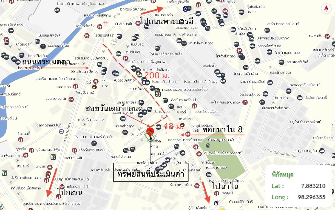 picture SHOP_HOUSE for sale  Patong Kathu Phuket - 51/52