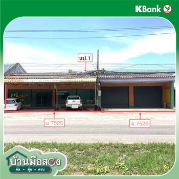 รูป บ้านเดี่ยว สำหรับขาย - แม่รำพึง บางสะพาน ประจวบคีรีขันธ์ - รูปที่ 26/28