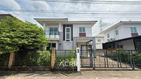House for Sale: Detached Home at Nature Rama 2 – Outer Ring, Pracha Uthit