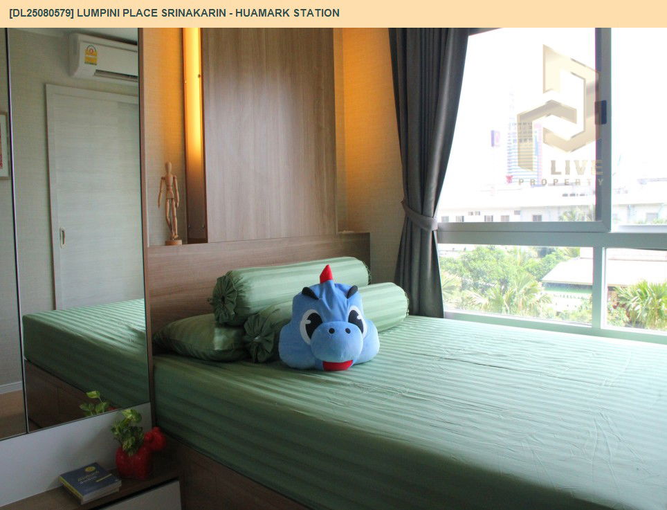 รูป DL25080579 ให้เช่าคอนโด ลุมพินี เพลส ศรีนครินทร์ - หัวหมาก สเตชัน (Lumpini Place Srinakarin - Huamark Station) ใกล้ AIRPORT RAIL LINK หัวหมาก พร้อมเข้าอยู่ โทรด่วน 0638692663 LineID @655ebbvc - รูปที่ 2/8