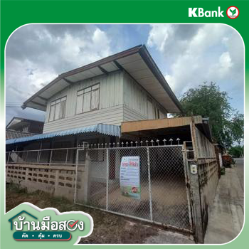 รูป บ้านเดี่ยว สำหรับขาย บ้านเดี่ยวนอกโครงการขอนแก่น พระลับ เมืองขอนแก่น ขอนแก่น - รูปที่ 8/8
