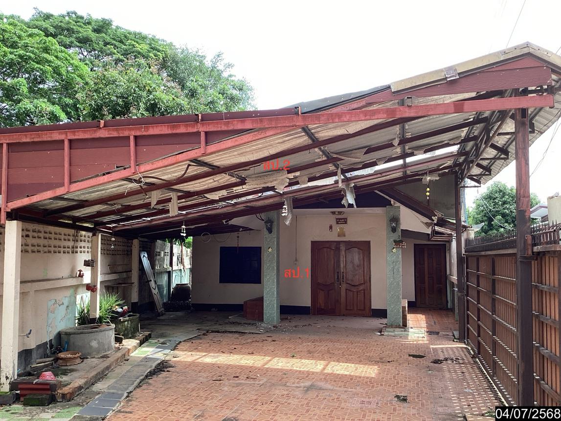 รูป บ้านเดี่ยว สำหรับขาย - หมากแข้ง เมืองอุดรธานี อุดรธานี - รูปที่ 17/24