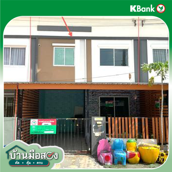 picture TOWN_HOUSE for sale  Ban Mai Sam Phran Nakhon Pathom - 34/36
