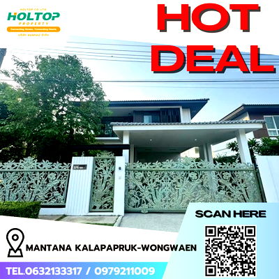 Houses for rent : #R5804 🎉 190868 Condo for rent Mantana Kalapapruk-Wongwaen 