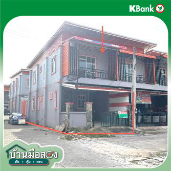 picture TOWN_HOUSE for sale  Mapyangphon Pluak Daeng Rayong - 36/38
