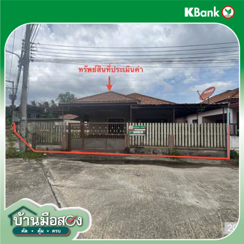 รูป บ้านเดี่ยว สำหรับขาย - มะขามเตี้ย เมืองสุราษฎร์ธานี สุราษฎร์ธานี - รูปที่ 30/32