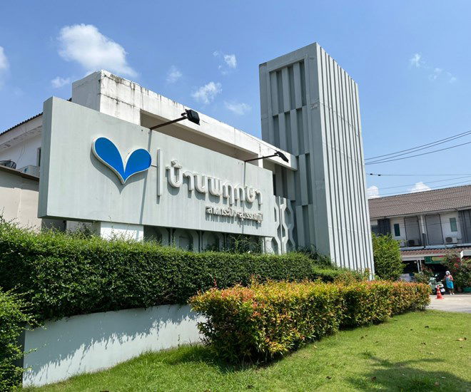 รูป ทาวน์เฮ้าส์ สำหรับขาย บ้านพฤกษา 86/1 (สุวรรณภูมิ-ลาดกระบัง) ศีรษะจรเข้น้อย บางเสาธง สมุทรปราการ - รูปที่ 2/20