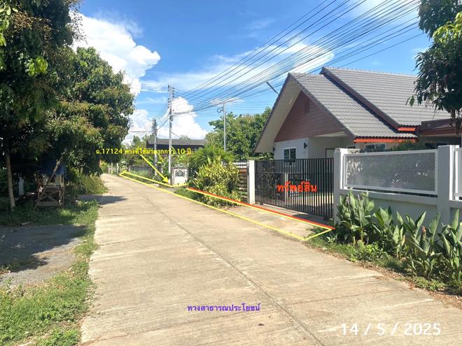 รูป บ้านเดี่ยว สำหรับขาย - ดอนแก้ว สารภี เชียงใหม่ - รูปที่ 4/16