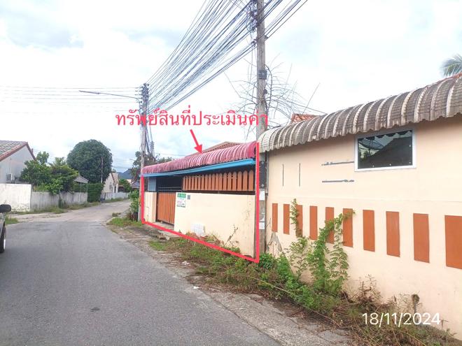 รูป บ้านเดี่ยว สำหรับขาย ศิริไพศาล  คลองแห หาดใหญ่ สงขลา - รูปที่ 2/24