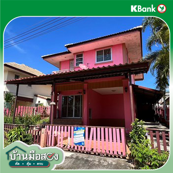 รูป บ้านเดี่ยว สำหรับขาย บ้านมนตรา บ่อวิน ศรีราชา ชลบุรี - รูปที่ 20/20