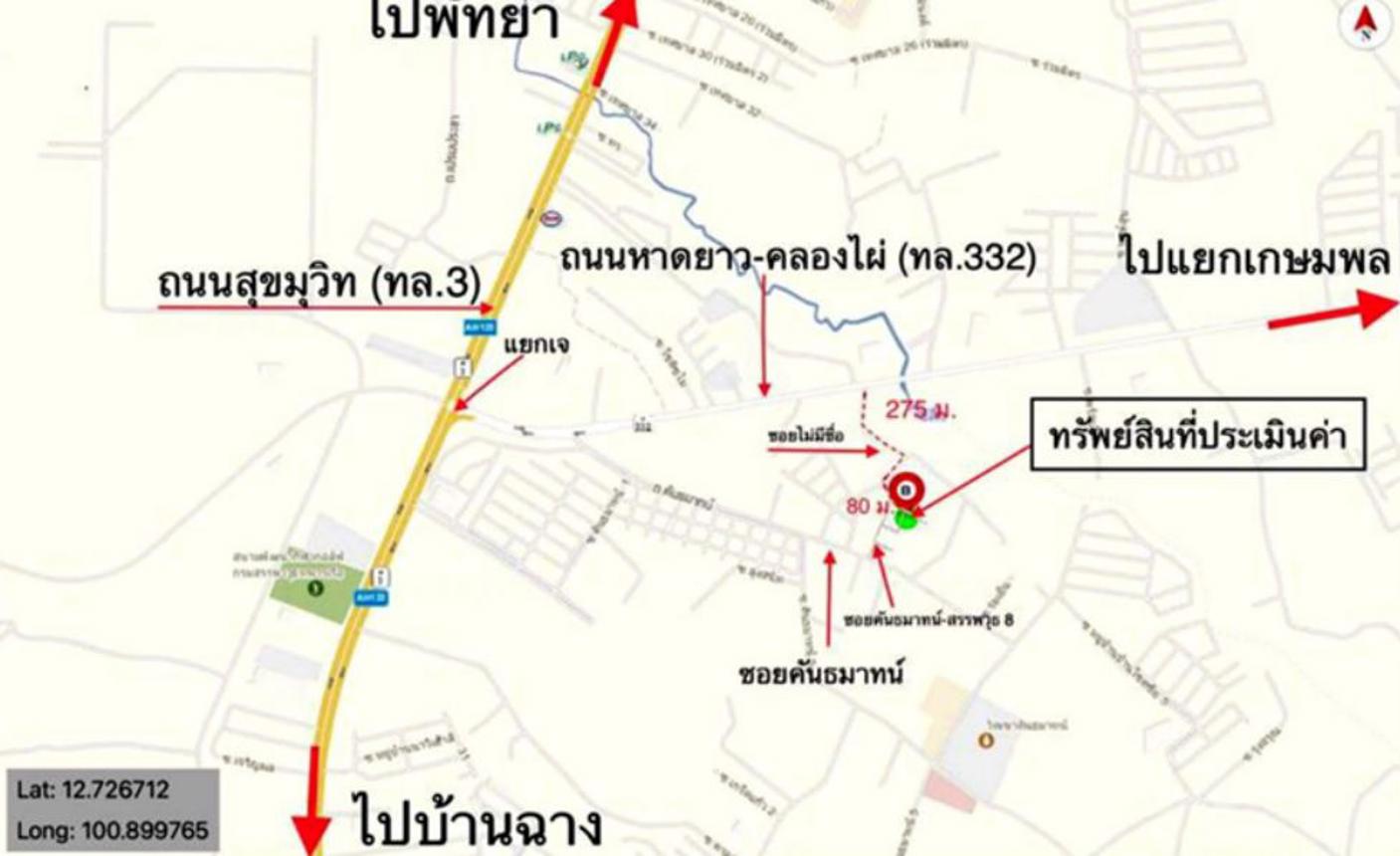 รูป บ้านเดี่ยว สำหรับขาย  สัตหีบ สัตหีบ ชลบุรี - รูปที่ 11/12