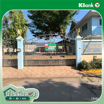 รูป บ้านเดี่ยว สำหรับขาย - วัดไทรย์ เมืองนครสวรรค์ นครสวรรค์ - รูปที่ 38/40