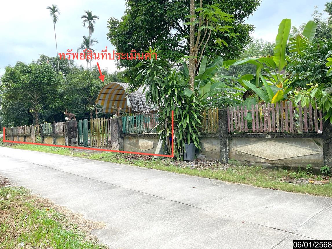 picture HOME for sale  Thon Hong Phrommakhiri Nakhon Sri Thammarat - 35/40