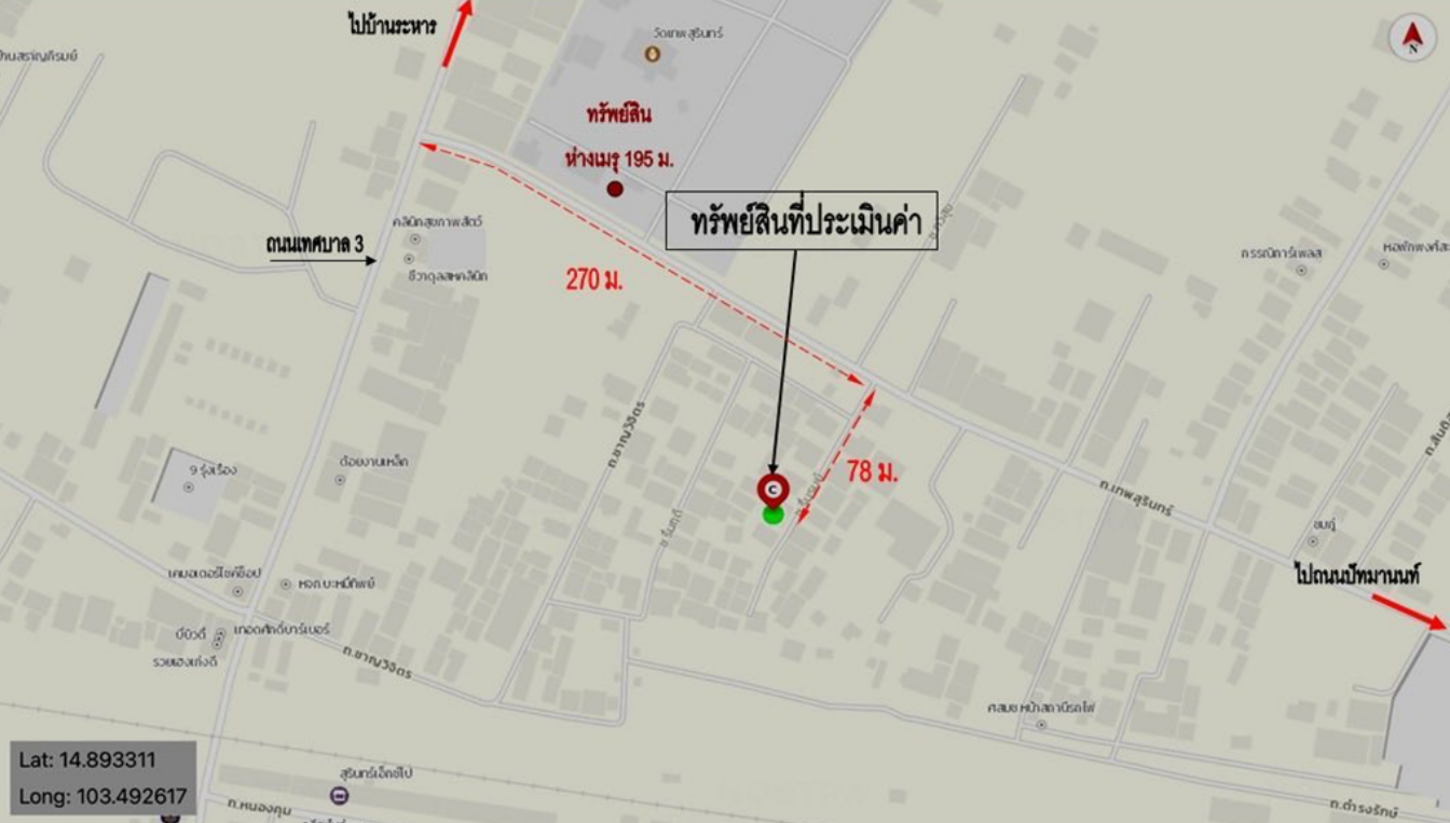 picture HOME for sale  Nai Muang Muang Surin Surin - 24/24