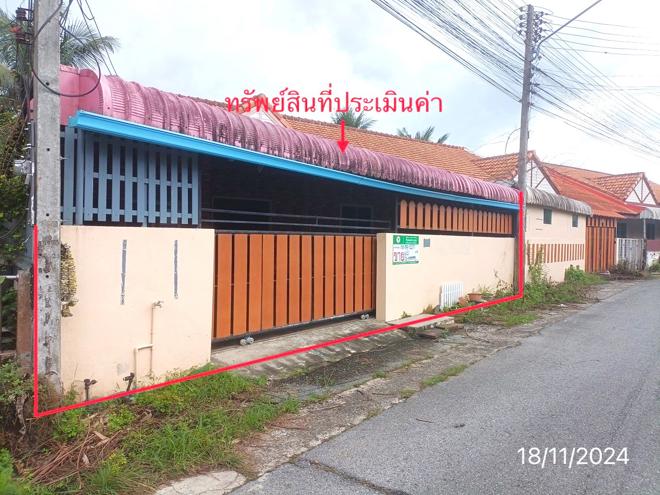 รูป บ้านเดี่ยว สำหรับขาย ศิริไพศาล  คลองแห หาดใหญ่ สงขลา - รูปที่ 1/24