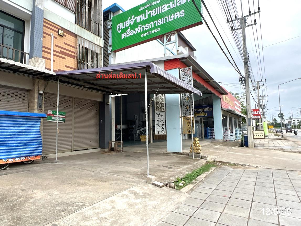 รูป อาคารพาณิชย์ สำหรับขาย - ในเมือง เมืองกำแพงเพชร กำแพงเพชร - รูปที่ 25/44