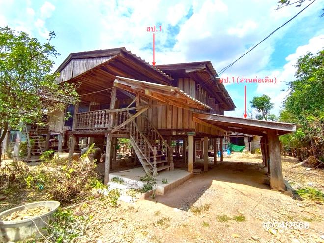 picture HOME for sale  Nong Lom Dok Kham Tai Phayao - 2/34