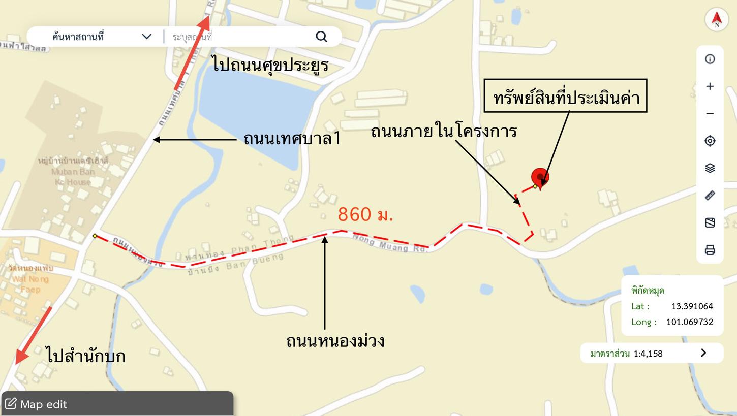 รูป ทาวน์เฮ้าส์ สำหรับขาย - หนองตำลึง พานทอง ชลบุรี - รูปที่ 23/24
