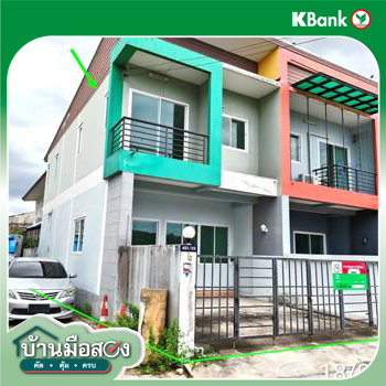 รูป ทาวน์เฮ้าส์ สำหรับขาย - ปลวกแดง ปลวกแดง ระยอง - รูปที่ 22/24