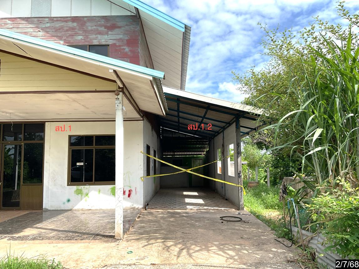 picture HOME for sale  Sakae Satuk Buri Ram - 11/20