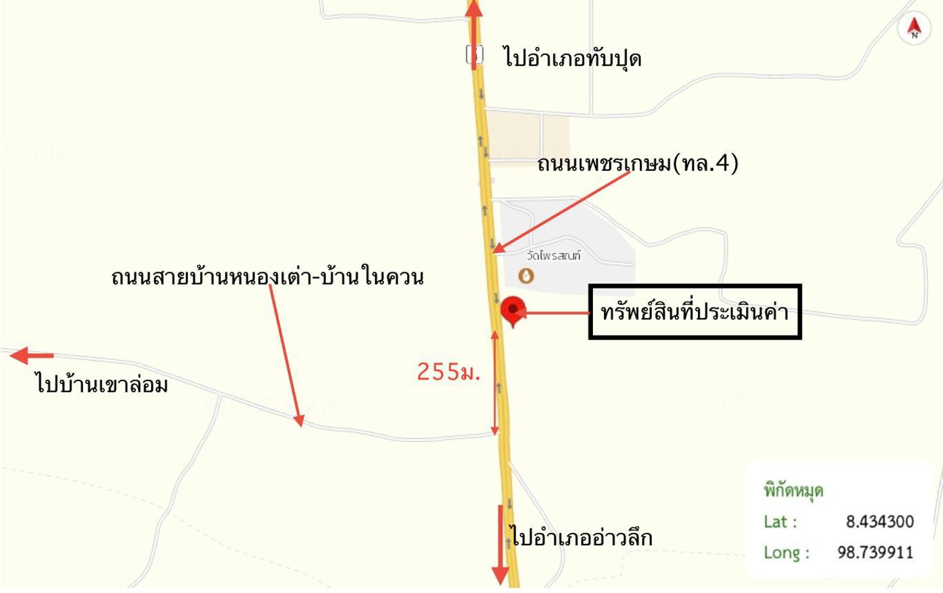 รูป ทาวน์เฮ้าส์ สำหรับขาย - เขาใหญ่ อ่าวลึก กระบี่ - รูปที่ 28/28