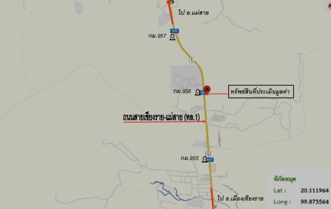 รูป โกดัง สำหรับขาย - แม่จัน แม่จัน เชียงราย - รูปที่ 25/26