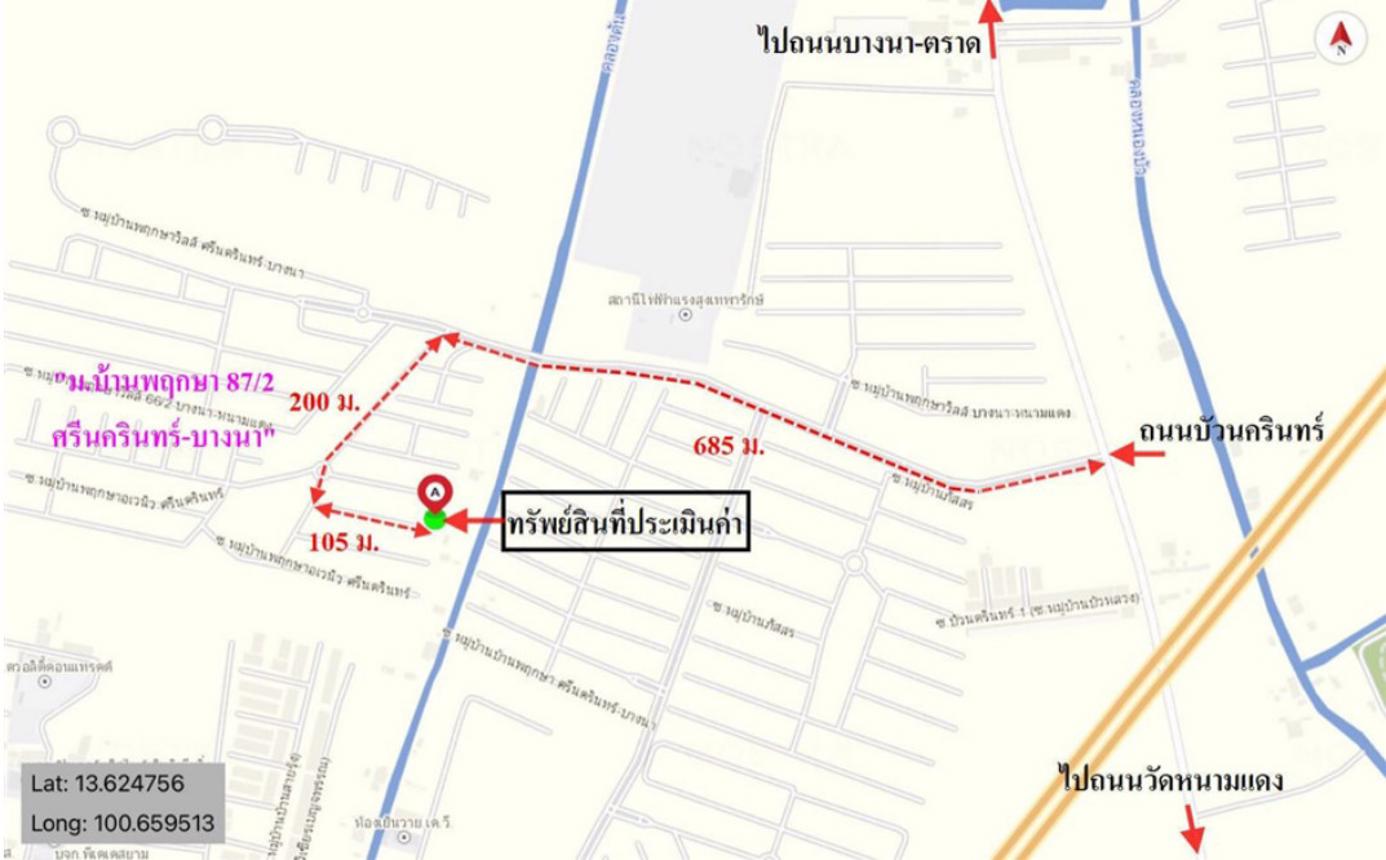 picture TOWN_HOUSE for sale  Bang Kaeo Bang Plee Samut Prakarn - 16/16