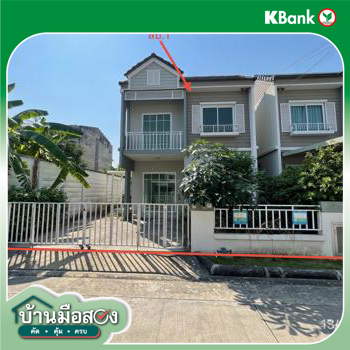picture TOWN_HOUSE for sale  Bangphli Yai Bang Plee Samut Prakarn - 20/22